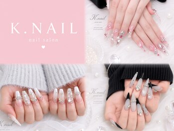 ケーネイル 金沢(K.nail)の写真/輝きが止まらない！250種類から選べるパーツご用意してます◎トレンドを叶えるネイルサロン♪
