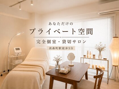 ロッティ アイラッシュ(lotti eyelash)の写真