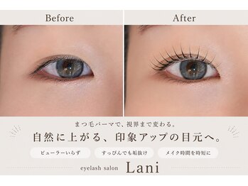 ラニ(Lani)の写真/【最新技術で華やかに目力UP!】自まつ毛が伸びたような自然な仕上がりに♪