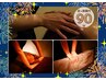 【90分★不調を根本改善】足ほぐし+ヘッドスパ(60分)+首肩~背中 9920 → 8300