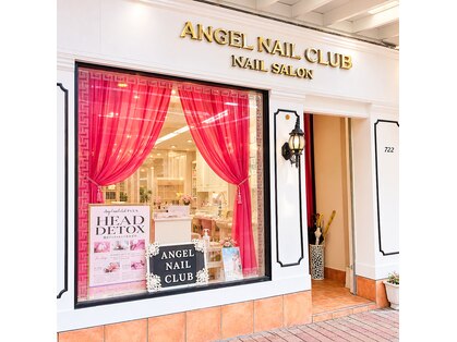 エンジェルネイルクラブ(ANGEL NAIL CLUB)の写真