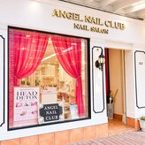 エンジェルネイルクラブ(ANGEL NAIL CLUB)