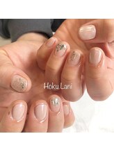 ホクラニ(Hoku Lani)/