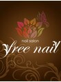 フリーネイル 都島店(free nail)/free　nail
