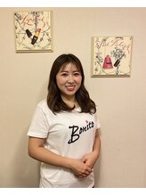 エステティックサロン ボニート(Bonito) 西田 美緒