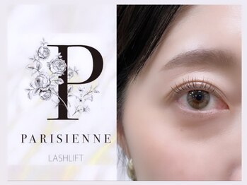 ミスティカル 心斎橋店(Mystical)/◇パリジェンヌラッシュリフト