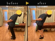 杉本接骨鍼灸院/背骨から全身がユルユル整体