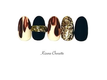 キズナシュエット 相鉄ライフ三ツ境店(Kizuna Chouette)/サンプルデザインコース　6500円