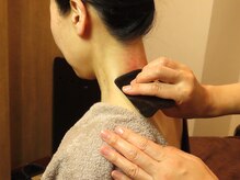 施術風景