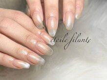 エトワール フィラント(etoile filante)/