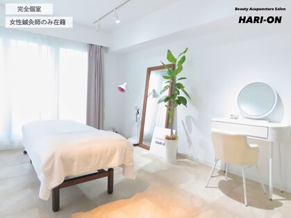 ハリオン 中目黒(HARI-ON)の写真