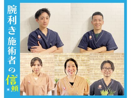 ビービー整体スタジオ 代々木八幡店(BB整体スタジオ)の写真