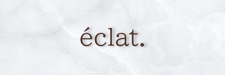 エクラ(eclat.)のサロンヘッダー