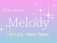 メロディー(Melody)