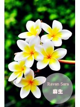 ラバンサラ 東京店(Ravan Sara) 麻生 
