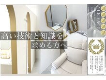 リル 名古屋駅前店(Rill)