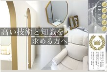 リル 名古屋駅前店(Rill)