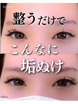 スパイス なんば店(Spice)/ダブルフラット