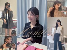 ハニル 仙台(Hanill)