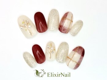 エリクサーネイル 長堀橋(Elixir Nail)/定額aシンプル/クーポン使用