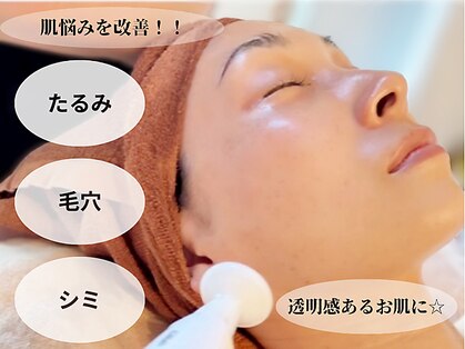 ムー ブランチ(Mou Branch)の写真