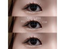 サラ 金山店(Sara)/LEDフラットラッシュ♪