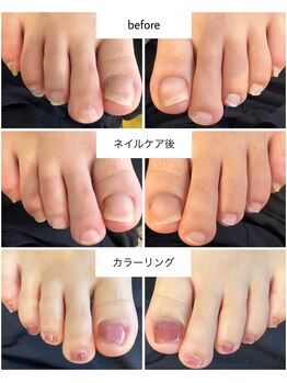 ケアプラス(care plus)/ケア込み シェラックネイル