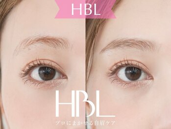 グレース(GRACE)/HBL //