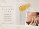 サロン ド ブルー 五反田(salon de blue)の写真/産毛や古い角質をオフして、つるんと透明感のある素肌へ。化粧ノリもぐっとアップ◎