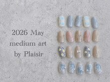 プレジール(Plaisir)/2026.5-B