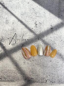 ニュアンス¥6300(2026.07~)