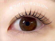 ナチュレ(Nature)