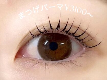 ナチュレ(Nature)の写真