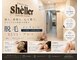 シェリエ(Sheller)の写真