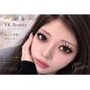 ワイケイビューティーサロン(YK Beaty salon)のお店ロゴ