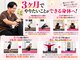 片山鍼灸治療院の写真