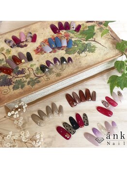 アンクネイル/New 定額ネイル