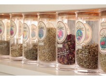 エルブセゾン/美味しいオリジナルハーブ