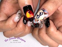 アン ジョーヌドラゴ/【自爪ネイル】アニメネイル