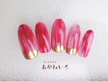 ネイルサロン あかねいろ/赤色ニュアンス　ミラー