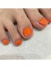 【オフ&指名料無料 】foot ワンカラー