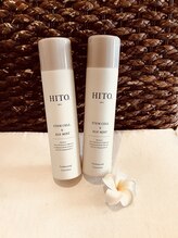 オヒルネ(oHIRUNe)/幹細胞の力で活力溢れる素肌へ…