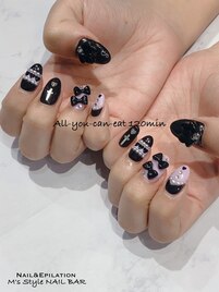 guest nail