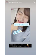 ホワイトニングビューティー 名古屋栄店(WHITENING BEAUTY)/セルフホワイトニング