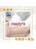 【先着10名様限定】Lady's全身脱毛(顔・VIO込み)　￥12000→￥6000