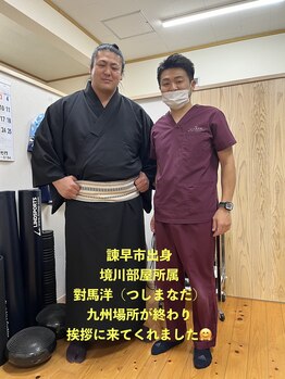 カーム(CALM)/【力士も興味津々♪♪】