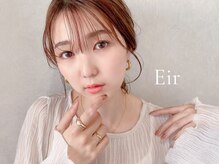 シル 京橋(Cil)/まつげパーマ/まつ毛パーマ/眉毛