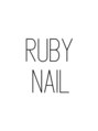ルビーネイル 名古屋駅桜通口店(RUBY NAIL)/RUBY NAIL