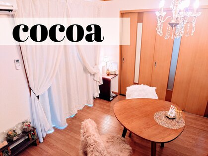 ココア(COCOA)の写真