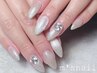 6/11～13限定★【HAND】マグネットorオーロラネイル！通常￥9900円↓↓